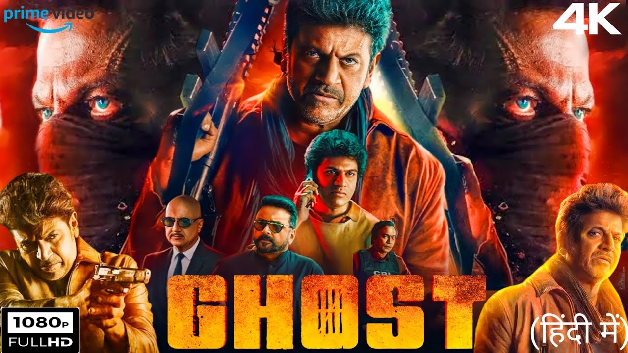 Ghost Full Movie Dubbed In Hindi 2023 | Shivraj Kumar, Anupam Kher