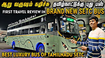 ✨BRAND NEW TAMILNADU SETC BS-6 NON-AC SEATER/SLEEPER BUS TRAVEL VLOG!!! 