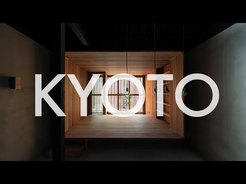 Video: Design interior original îmbunãtãțit de formularul Gata în Kyoto