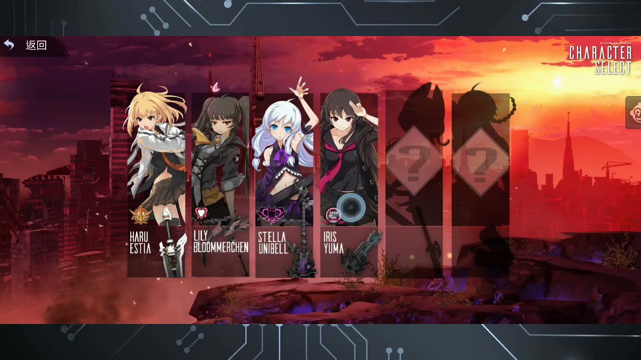 SoulWorker Academia: Character Creation