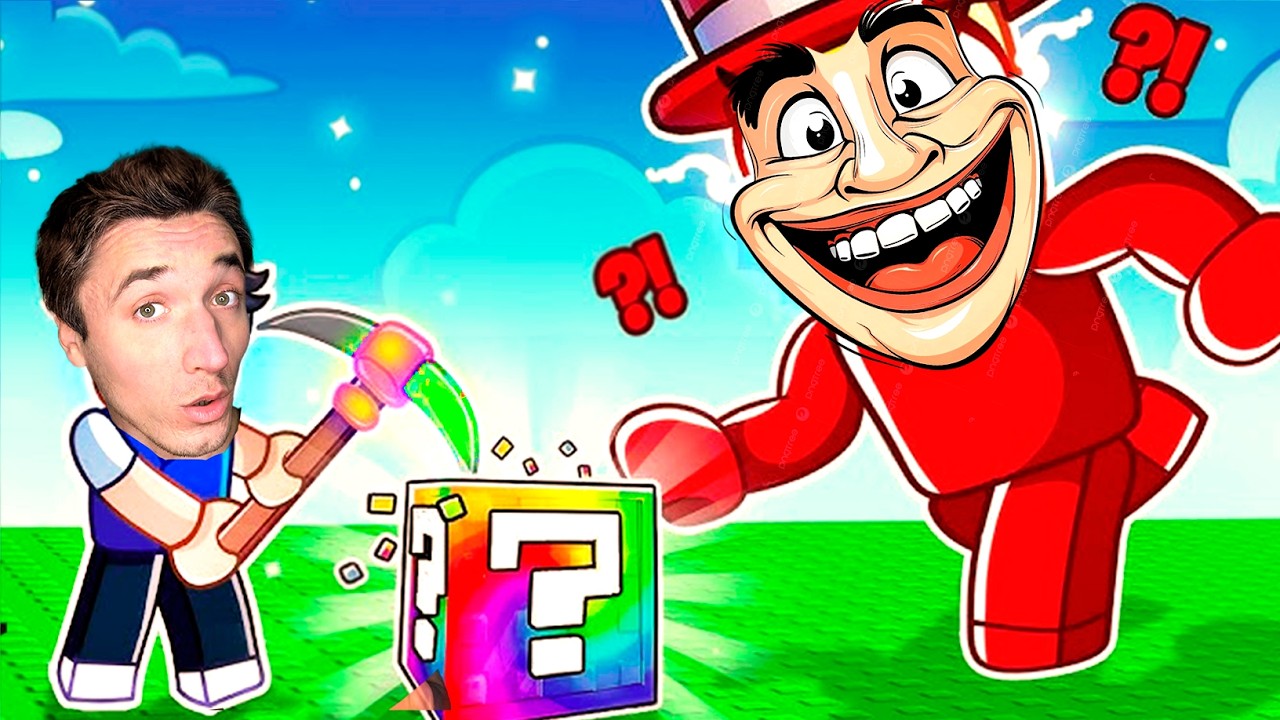 👉 Я РАЗБИЛ САМЫЙ СЧАСТЛИВЫЙ ЛАКИ БЛОК… И ЭТО БЫЛА ОШИБКА 🤯🎁 | Roblox