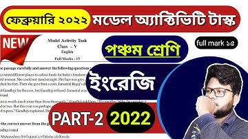 Class 5 English model activity task part 2 february 2022 || model activity task class 5 english 2022