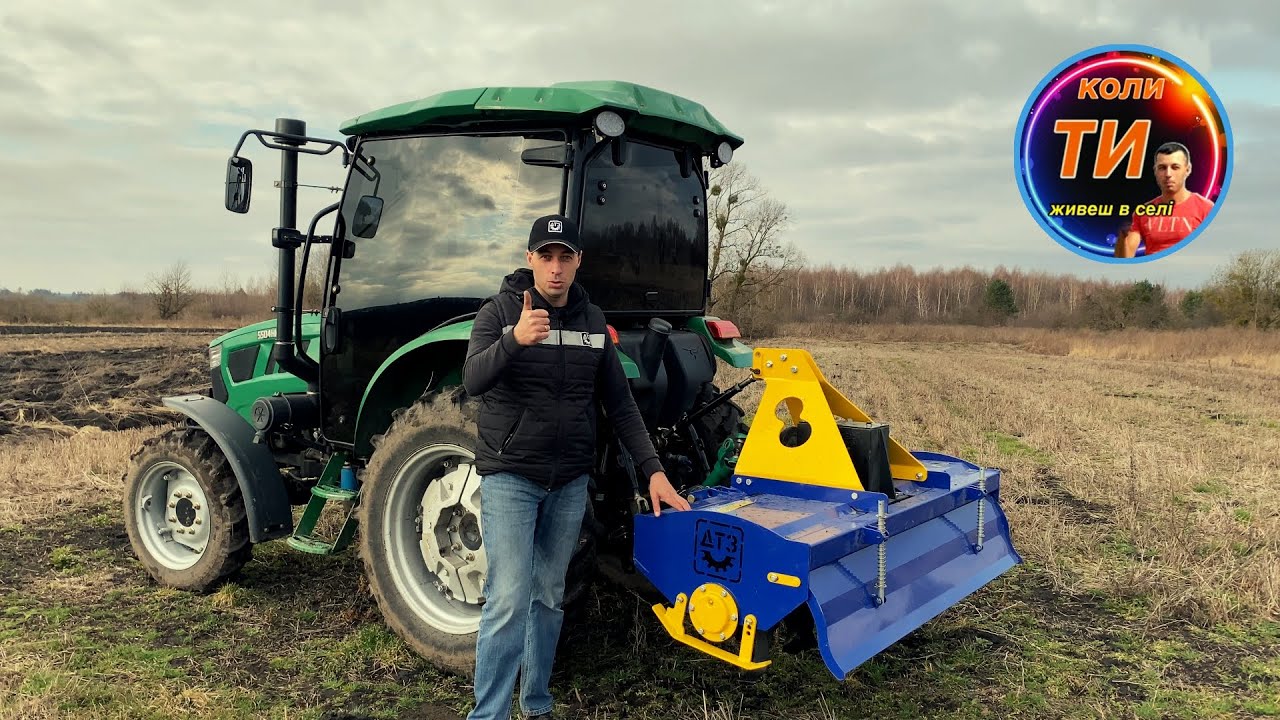 Як я без неї жив❗️Фреза ДТЗ 1.8м перша проба🔥