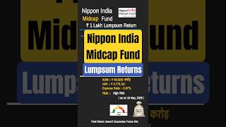 Nippon India Growth Midcap Fund Lumpsum Investment | #lumpsum #shorts #mutualfunds
