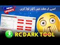 Samsung Xiaomi Motorola Repair Tool | RC DARK Tool 2025