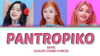 Gehlee, Elisia, and Seowon Cover “Pantropiko” by BINI (Color Coded Lyrics)