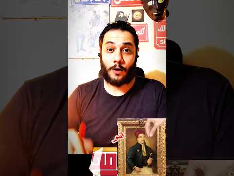 ازاي تكون شخصية مختلفة