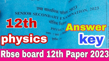 RBSE class 12th physics paper solution 2023 | class 12 physics paper 2023 answer key @LKTARGET