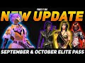 New Update 🤫 September & October Elite Pass ✔️ A secret Gift | Garena Free Fire | Gaming Aura