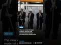 Hexcel and NIAR Launch Advanced Aerospace Composites Center