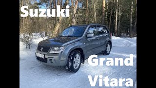 Suzuki Grand Vitara или машины для Бати