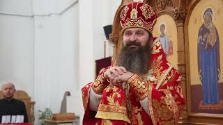 Проповедь архиепископа Антония в день памяти Усекновение Главы Крестителя Господня Иоанна
