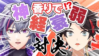 不破湊(ふわみなと)の配信のサムネイル画像