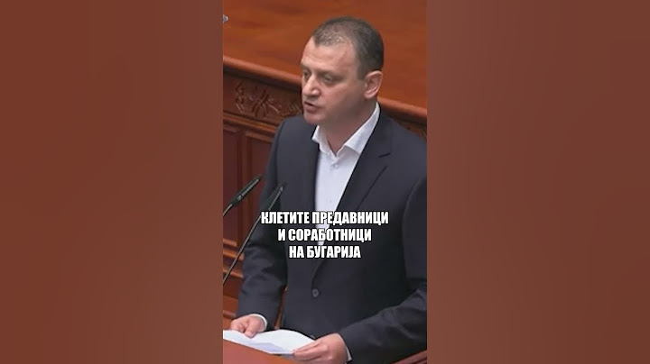 Трајчулески до Мицкоски: Се ми се чини дека историјата се повторува како фарса исто како со Груевски