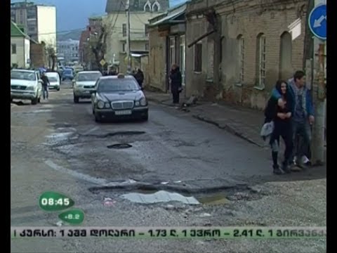 პრობლემები ქალაქის საავტომობილო გზებზე