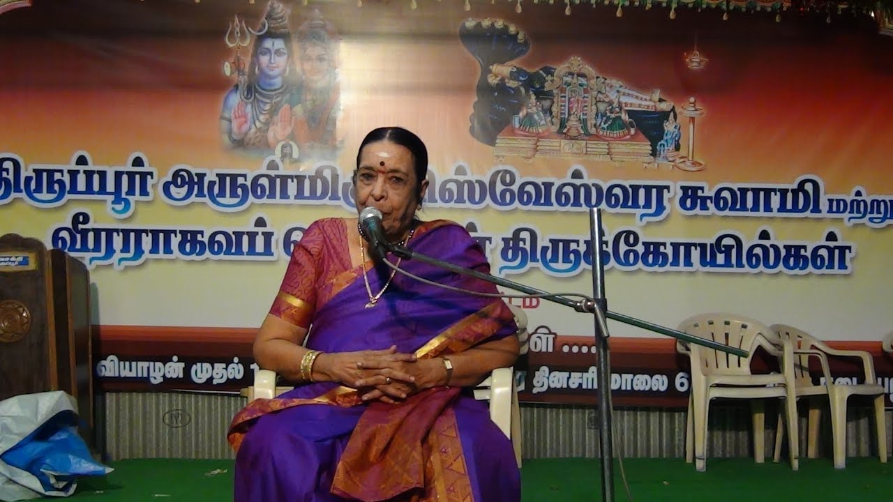 Salem Rukmani - Manathirkiniyaan 01 - Vaikasi Visagam 2017
