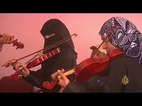 هذا الصباح - رغم أجواء الحرب.. أوركسترا شبابية في صنعاء