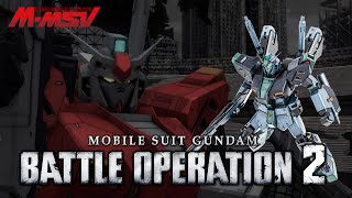 Gundam Battle Operation 2 นิวกันดั้มรุ่นผลิตจำนวนมากติดตั้งอินคอม [Mass Production Type Nu Gundam]