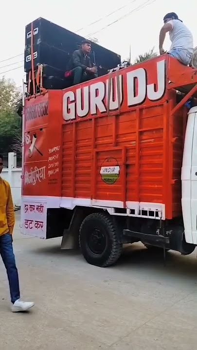 baba dj mirzapur faridabad 8750110004#dj