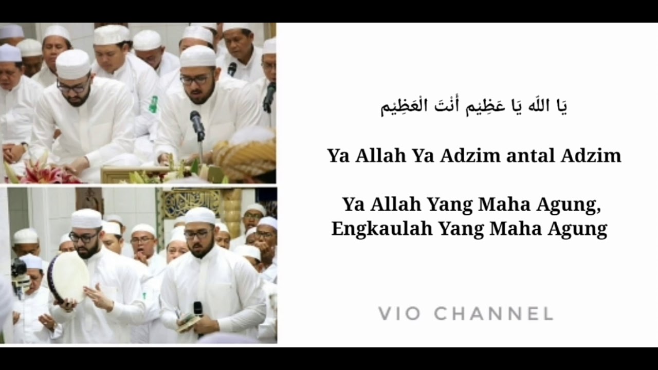 Ya Allah Ya Adzim Sekumpul Martapura Lirik Dan Terjemah Youtube