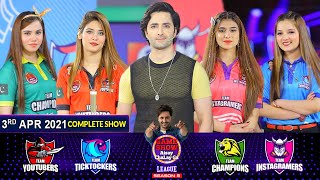 Game Show Aisay Chalay Ga League Season 5  Danish Taimoor  3rd April 2021  Complete Show