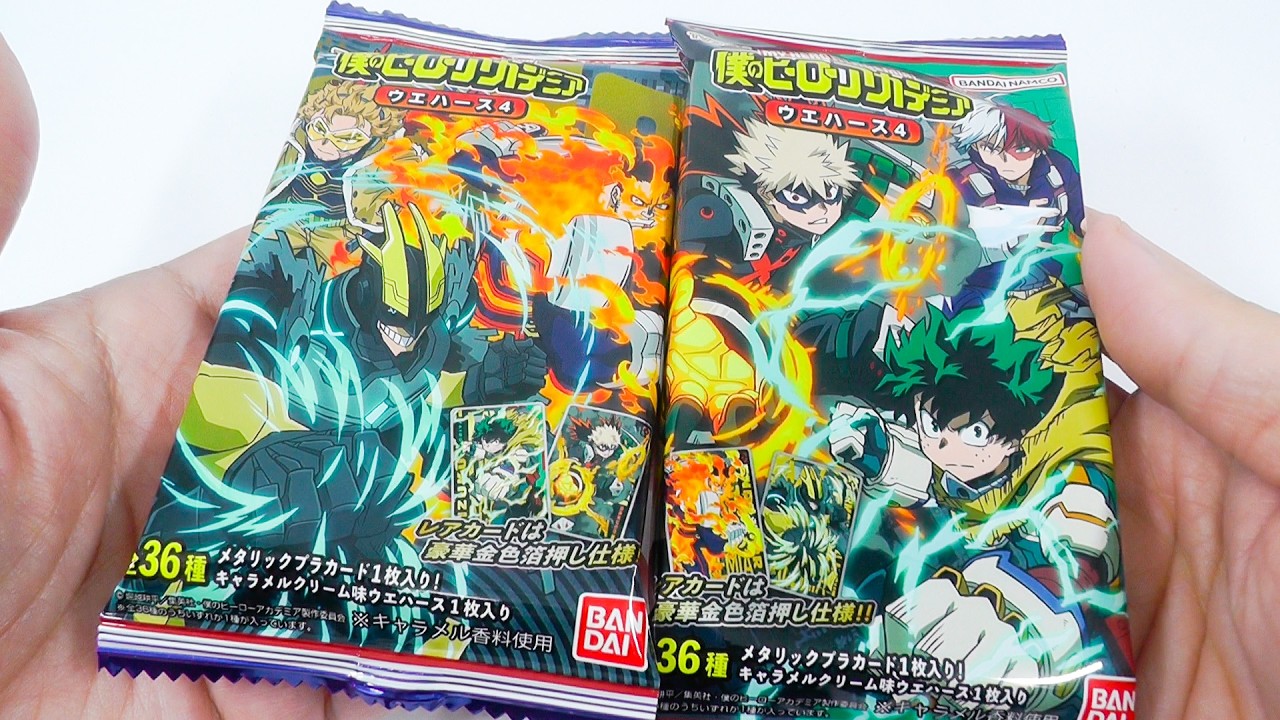 僕のヒーローアカデミア ウエハース4 My Hero Academia Wafer 4 - YouTube