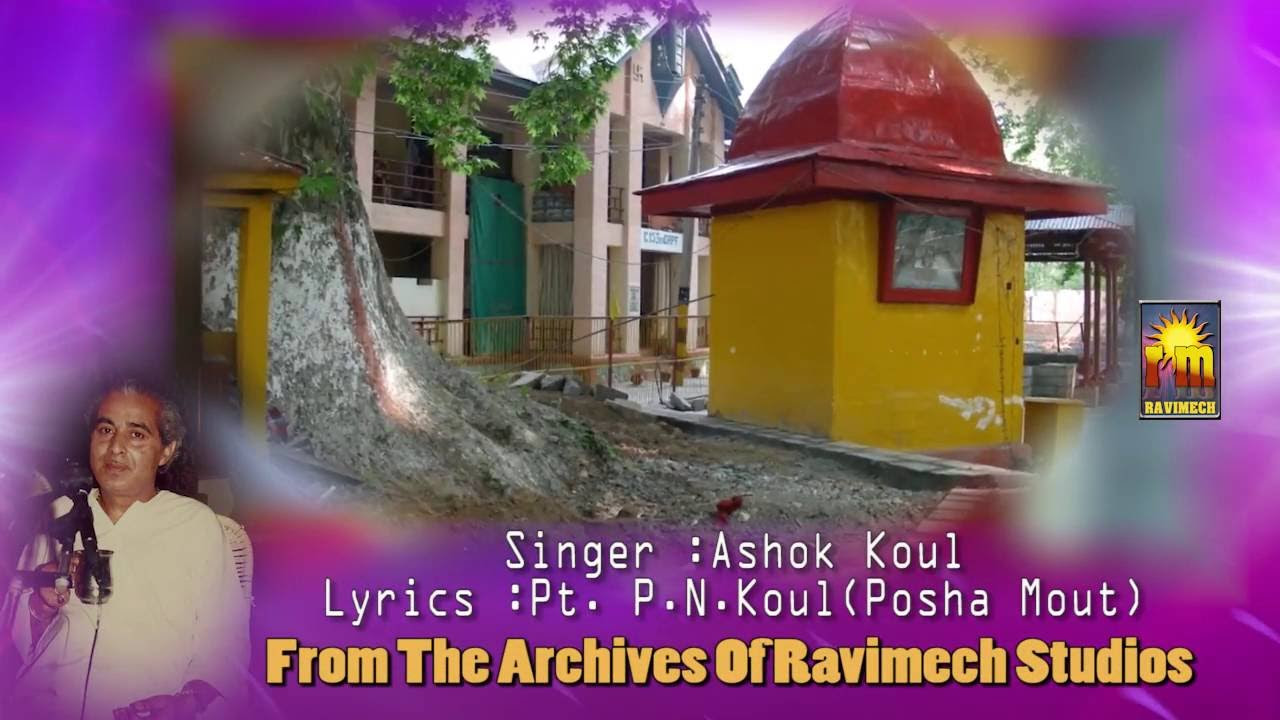 VANDIV RAGYANYAYI MANZ KAYAYI LO LO  LYRICS POSHBUB  SINGER ASHOK KOUL FROM RAVIMECH STUDIOS