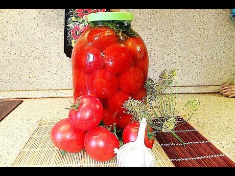 Квашеные помидоры на зиму в банках