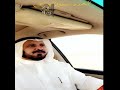 الشاعر عبدالله بن مسيب الجروان رحمه الله 