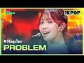 PROBLEM (Japanese ver.)
