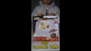 B-182 Beyblade Dynamite Battle Entry Set  ベイブレードバーストスーパーキング  | ダイナマイトベリアル #Short #ASMR