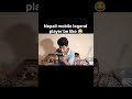 rish matra uthxa😂@prasanna.lama07 #nepali #mobilelegends #mlbb #nepal #nepalicommunity