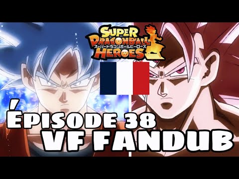 Super Dragon Ball Heroes - Épisode 38 ( VF FANDUB )