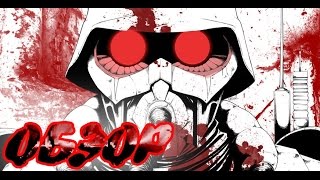 Аниме обзор Оборотни Jin-Roh Аниме обзор Оборотни Jin-Roh