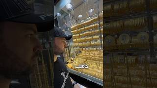 اسعار الذهب في دبي ???