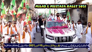 Milad E Mustafa Rally 2021 By Aastana Alia Ghousia Ajmeria || Jashne Eid Milad un Nabi Jaloos