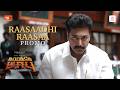 Karathey Babu - Raasaadhi Raasaa Song Promo | Ravi Mohan |  Sam CS | Ganesh K Babu
