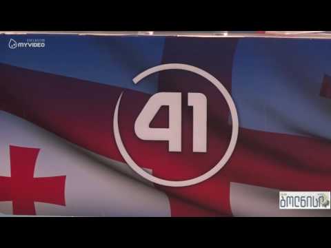 ნუკრი ანდრიაძემ წინასაარჩევნო გარემო შეაფასა