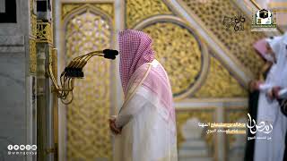 مقتطعة مؤثرة ومميزة من خواتيم سورة يوسف للشيخ د. خالد المهنا من ليالي رمضان ١٤٤٣هـ