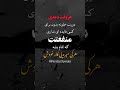 وقتی تنها میشی زندگیت تغییر می کنه انگیزشی موفقیت تنهایی رشد فردی خودسازی قدرت ذهن تغییر