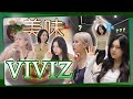 まもなくVIVIZです 🚃💨 3人の姫をフレンチでおもてなし👸