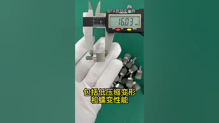 WIZ73 D12聚氨酯压块组件 主营：直线轴承/无油衬套/轴承/丝杠/滑轨/直线导轨/滚轮/同步带/同步轮/联轴器/定位销/衬套/柱塞/锁紧螺母/螺丝/螺栓/夹钳/冲头/聚氨酯/弹簧/缓冲器 - 天天要闻