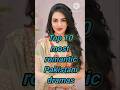 Top 10 most romantic pakistani dramas #pakistanidramas #romantic #viral #shorts