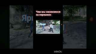 Взрыв карбида (слабонервным не смотреть)