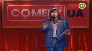 Пророцтво про Крим в одній з програм Comedy Club в 2009 році Пророцтво про Крим в одній з програм Comedy Club в 2009 році