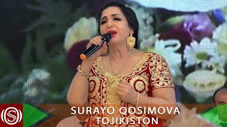 Сураё Косимова - Точикистон | Surayo Qosimova - Tojikiston 2021