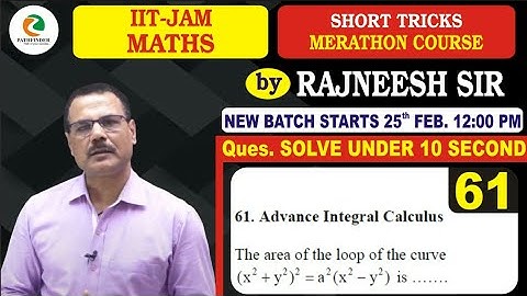 S61 ADVANCE INTEGRAL CALCULUS | BEST TEACHER OF MATHS | Rajneesh Sir | PATHFINDER CLASSES