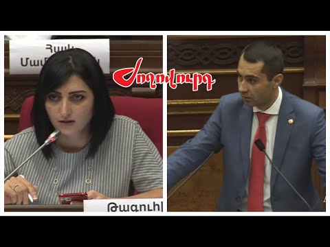 Video: Ինչպե՞ս եք հաշվարկում նորմալացված շրջանառու կապիտալը: