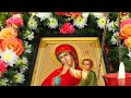 3 февраля - день иконы Божией Матери Отрада и Утешение. Сильная икона при эпидемиях.  Молитва