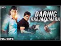 Daring Raajakumara Full Hindi Movie | Puneeth Rajkumar, Prakash Raj | New Released Action Movies